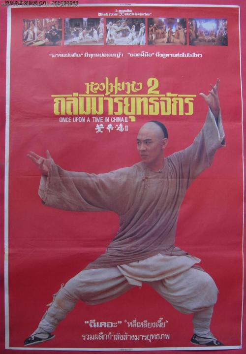 不动产权证未满两年到底能不能交易